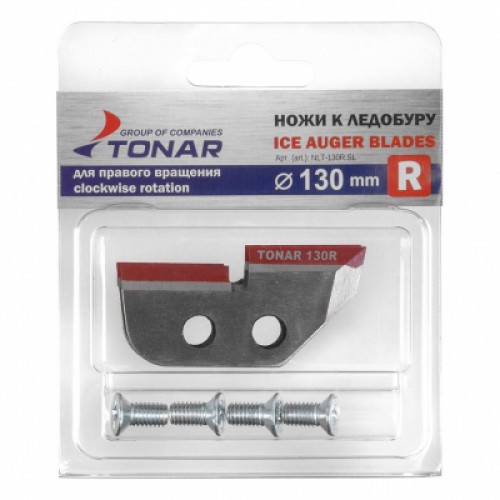 PEILIAI TONAR R CLASSIC LEDO GRĄŽTUI 130mm