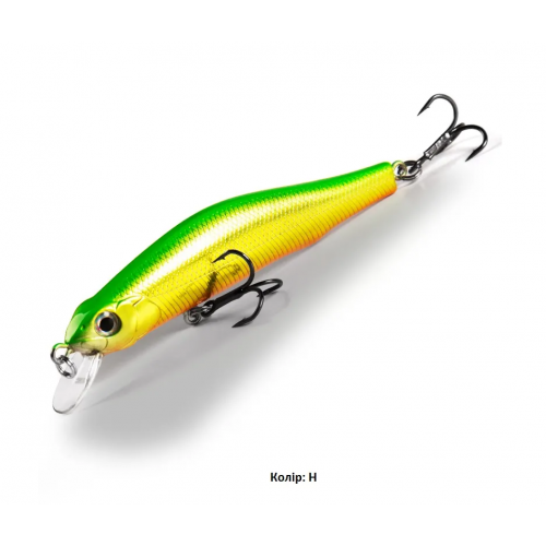 BEARKING Vobleris ZIP Slicker-80 SP - 80mm 8,5g #H
