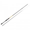 Spiningas Salmo Elite Micro Jig S 17 2.16m
