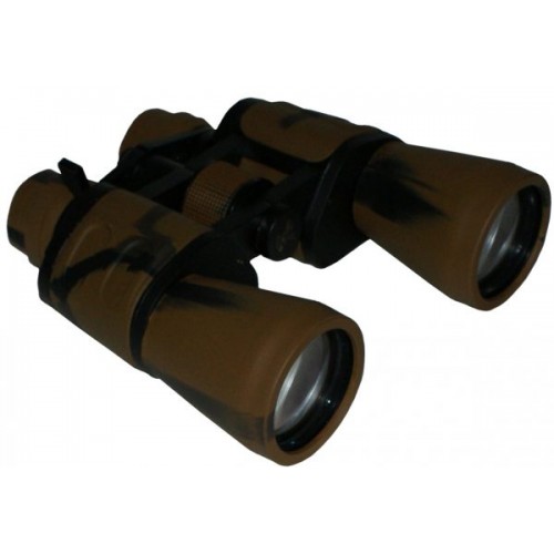 Žiūronai Berkut zoom 10x70x70