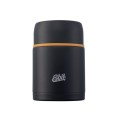 ESBIT TERMOSINIS INDAS MAISTUI 0,75L ESBIT TERMOSINIS INDAS MAISTUI 0,75L