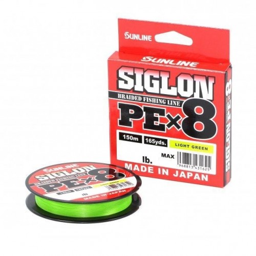 Pintas valas Sunline Siglon PE x8 150m